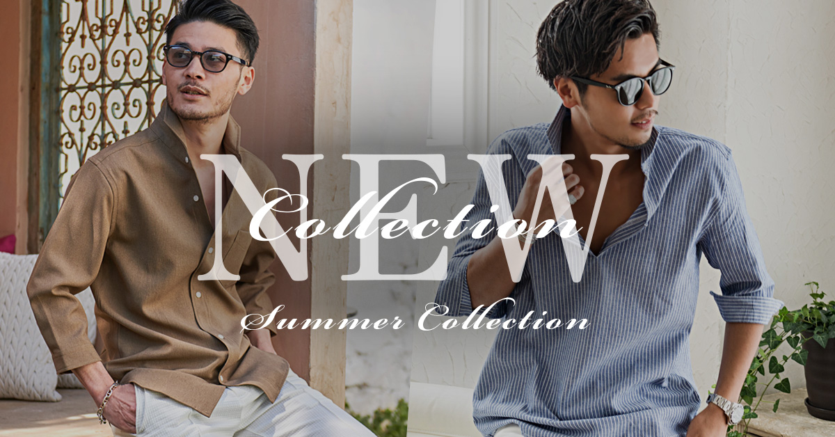 Summer Collection