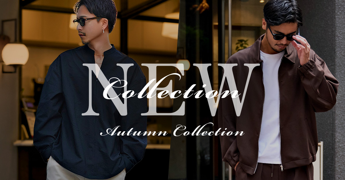 Autumn Collection