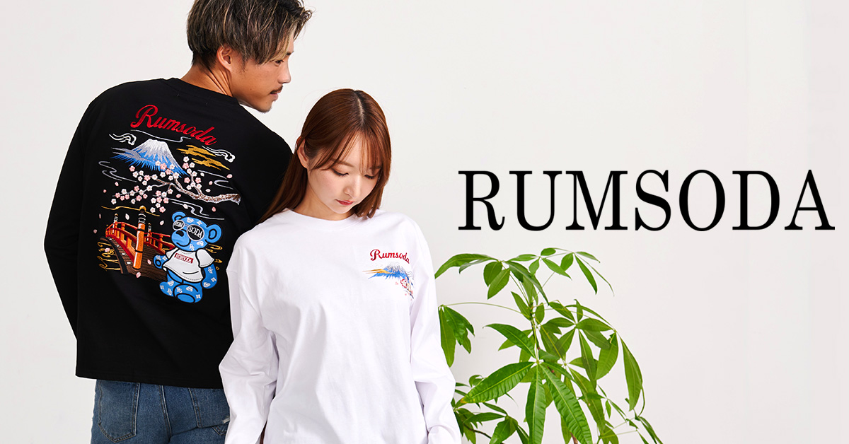 RUMSODA(ラムソーダ) ブランドオリジナルのベアデザインが人気のペアで着れるユニセックスアイテムが揃うブランド