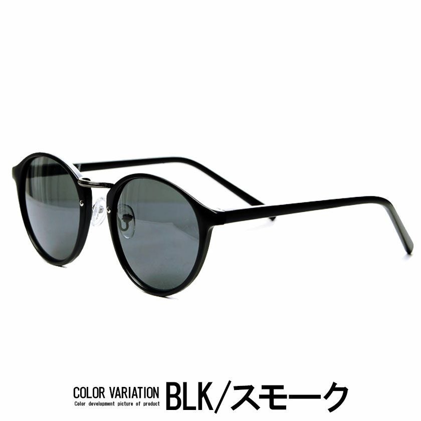 メガネ メンズ CavariA(キャバリア)クラシックボストン型伊達 メガネ メンズ CavariA(キャバリア)クラシックボストン型伊達