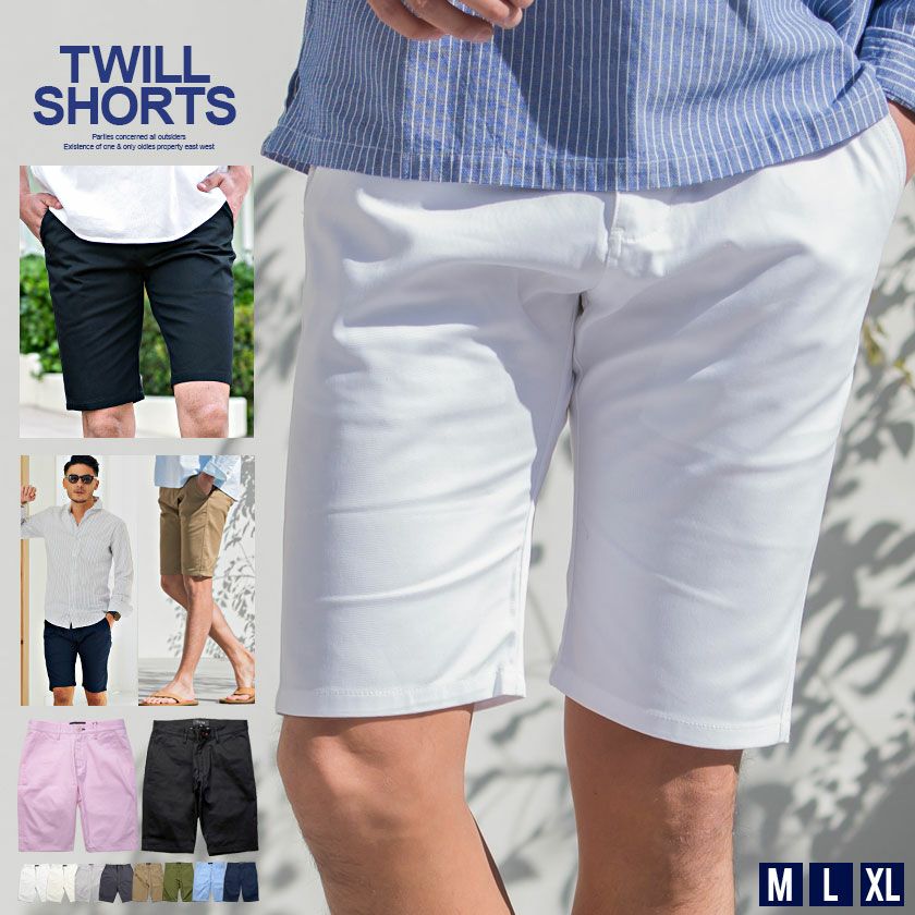 VICCI(ビッチ)ツイルショーツ(ハーフパンツ)/全7色