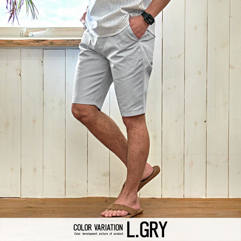 VICCI(ビッチ)ツイルショーツ(ハーフパンツ)/全7色