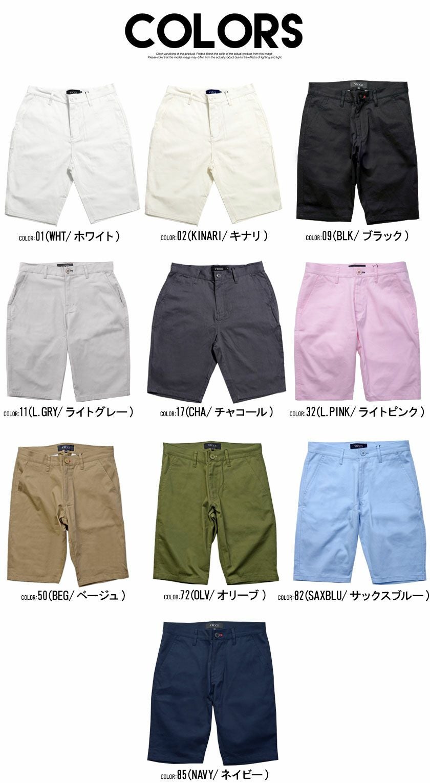 VICCI(ビッチ)ツイルショーツ(ハーフパンツ)/全10色