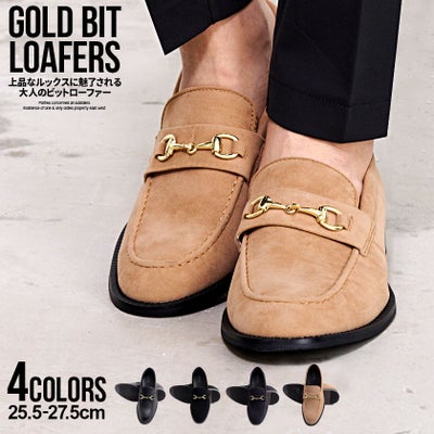  VICCI(ビッチ)ゴールドビット付きローファー/全4色