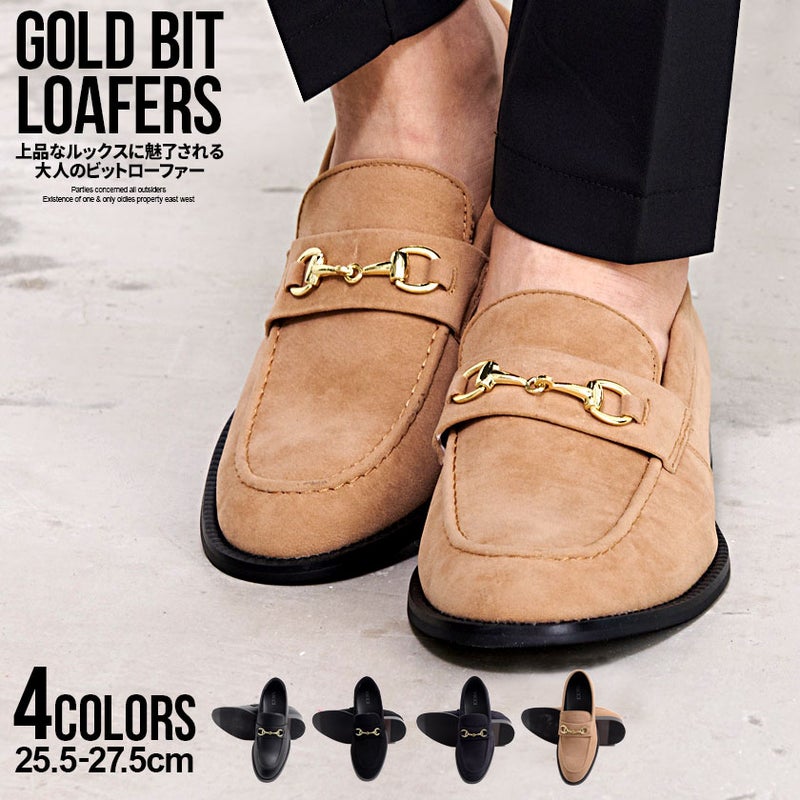  VICCI(ビッチ)ゴールドビット付きローファー/全4色
