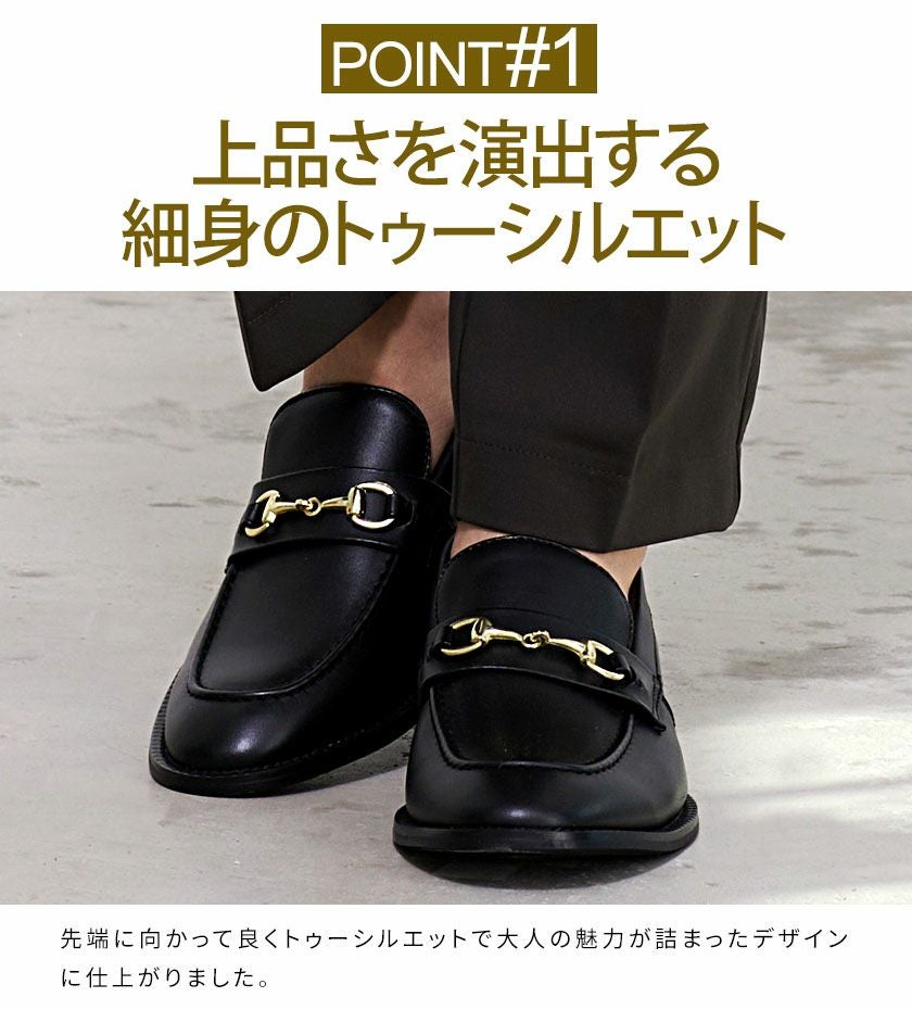 ドレスシューズ メンズ VICCI(ビッチ)ゴールドビット付きローファー/全4色