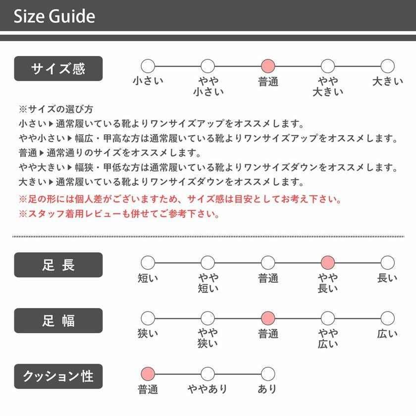 Bitter select(ビターセレクト)シンプルコインローファー/全8色