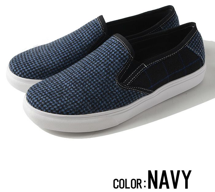 Bitter select(ビターセレクト)クレイジーパターンスニーカー/全3色