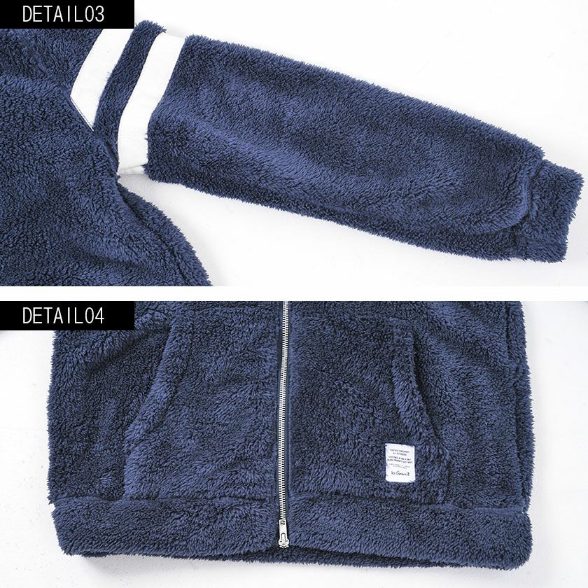 CavariA(キャバリア)ライン入りボアセットアップ(パーカー&パンツ2点