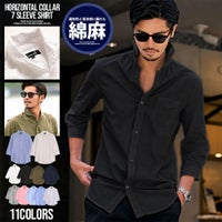 CavariA(キャバリア)綿麻ホリゾンタルカラー7分袖シャツ/全11色
