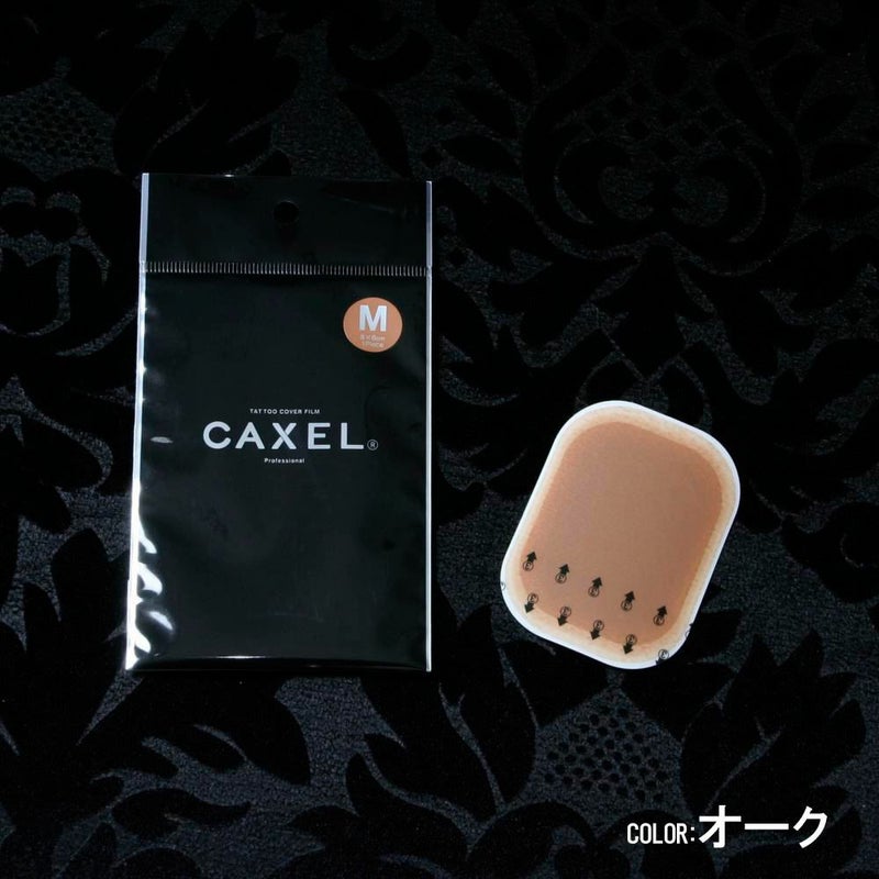 CAXEL(カクセル)フィルムMサイズ(80×60mm) 1枚入り/全2色