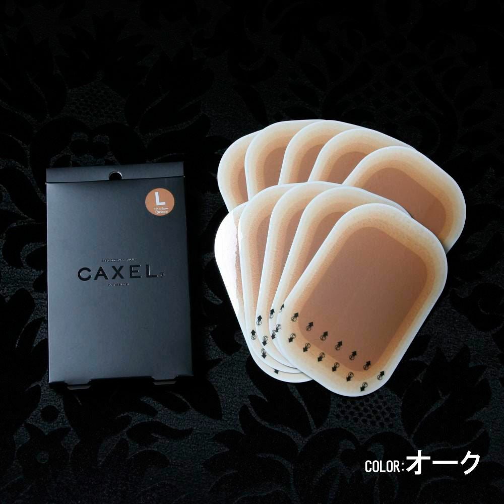 CAXEL(カクセル)フィルムLサイズ(120×80mm) 10枚入り/全2色