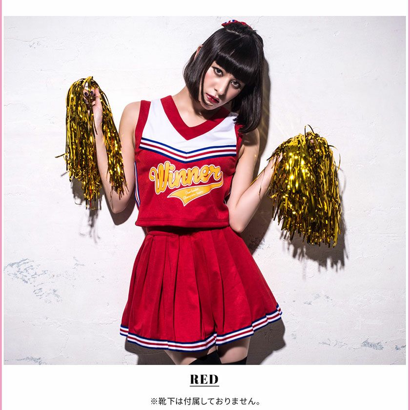 【新品タグ付】ファイターズガール コスプレ チアガール　5点セット m57828923020_1.jpg?1771549426