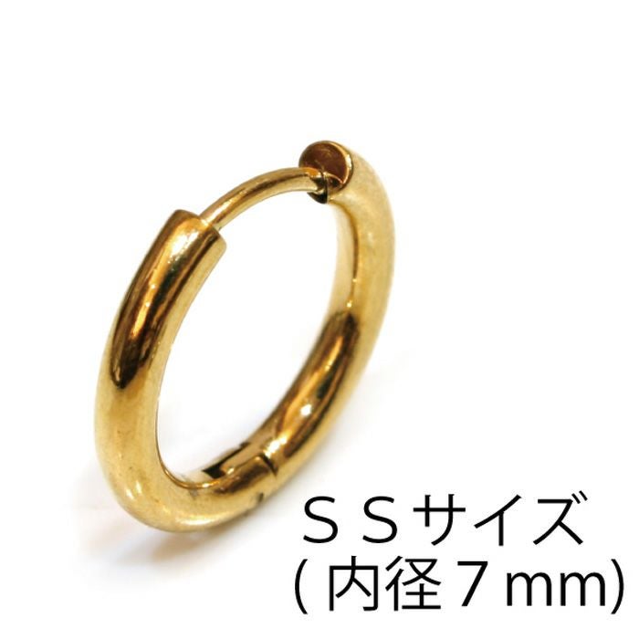 AZZURO アズーロ ミラージュフープピアス 3個セット ピアス メンズ AZZURRO(アズーロ)ステンレスフープ両耳用(内径7mm)/全3色