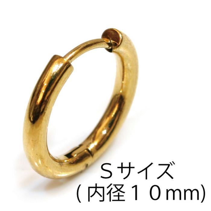 AZZURO アズーロ ミラージュフープピアス 3個セット ピアス メンズ AZZURRO(アズーロ)ステンレスフープ両耳用(内径10mm)/全3色