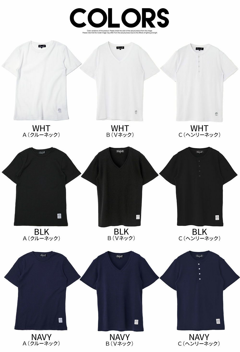 CavariA(キャバリア)3タイプからネックが選べるサーマル半袖Tシャツ/全6色