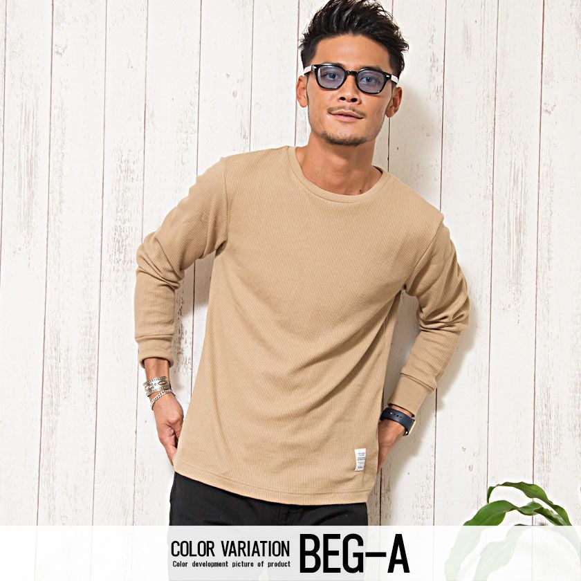 CavariA(キャバリア)3タイプからネックが選べるサーマル無地長袖T