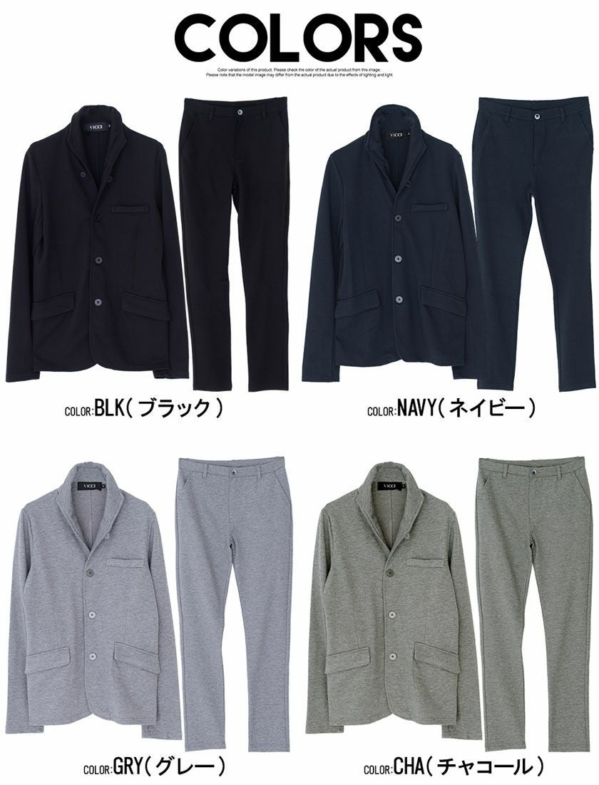 VICCI(ビッチ)カルゼイタリアンカラージャケットセットアップ(フル