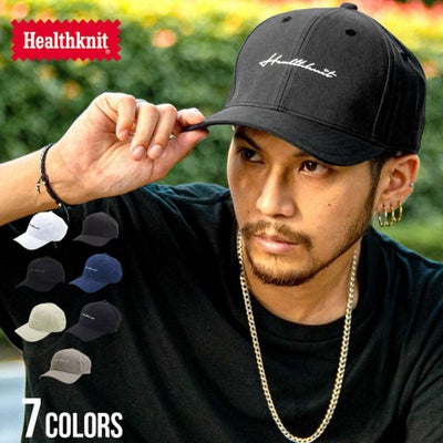 Healthknit(ヘルスニット)ツイル刺繍キャップ/全8色