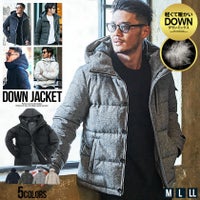 【送料無料】CavariA(キャバリア)フード付きダウンジャケット/全5色