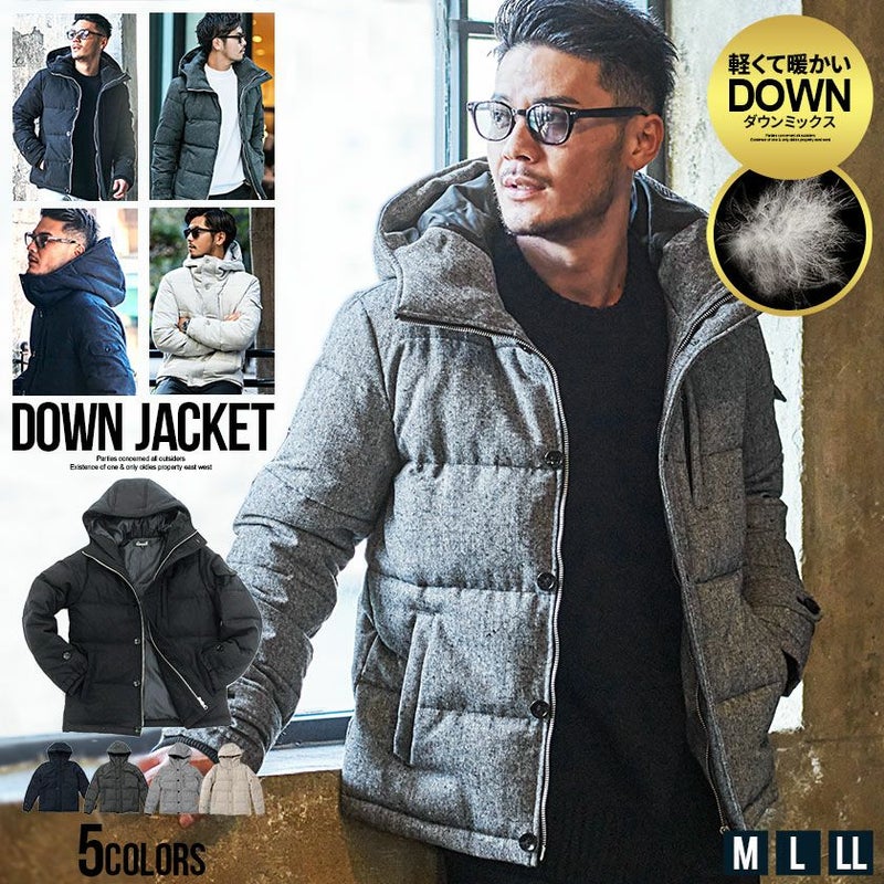 【送料無料】CavariA(キャバリア)フード付きダウンジャケット/全5色