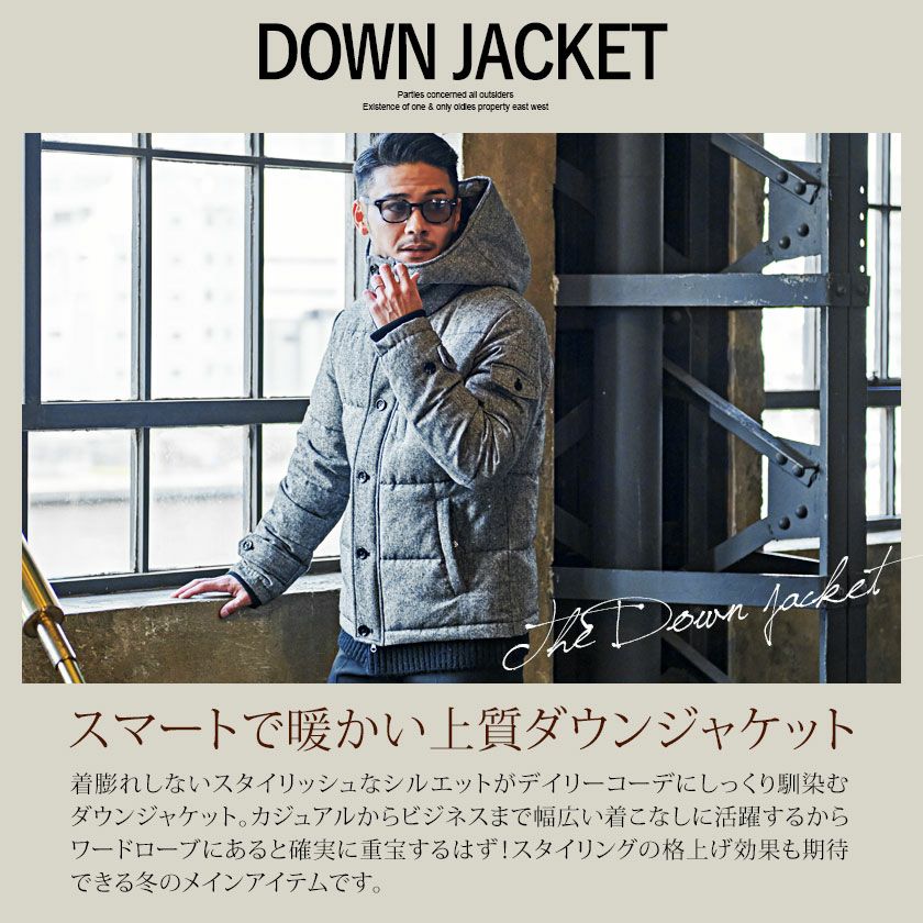 アーチロゴマウンテングースダウンジャケット ［COYOTE］［限定生産
