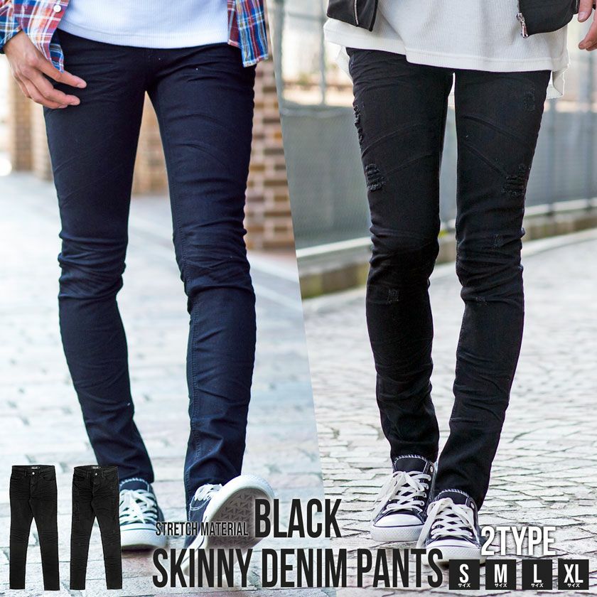 デニムパンツ メンズ CavariA(キャバリア)ブラックスキニーデニム
