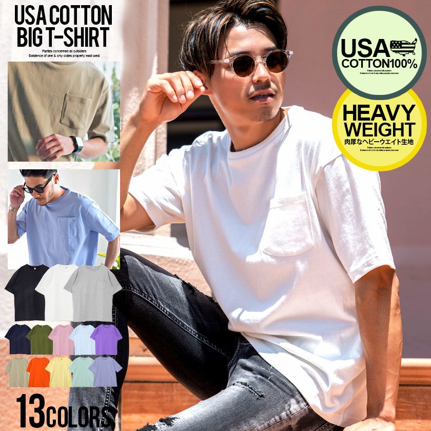 タンクトップ | メンズファッション通販サイト《公式》BITTER STORE
