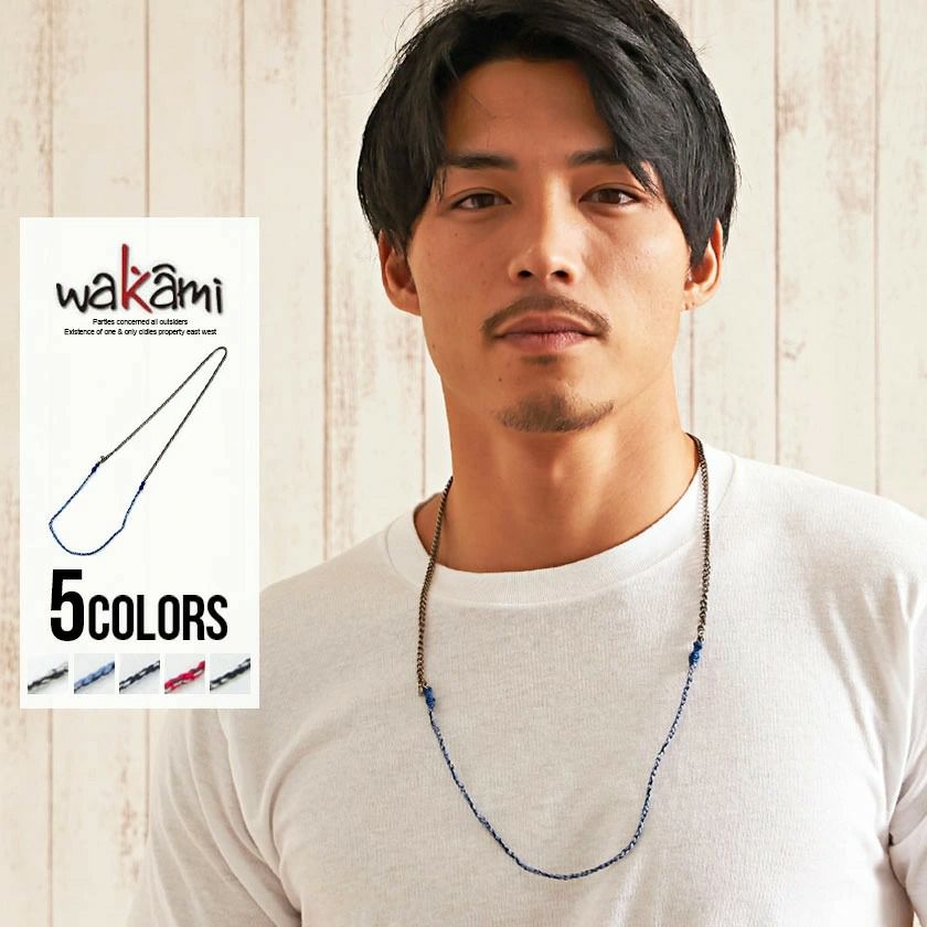 ネックレス メンズ wakami(ワカミ)チェーンネックレス/全5色