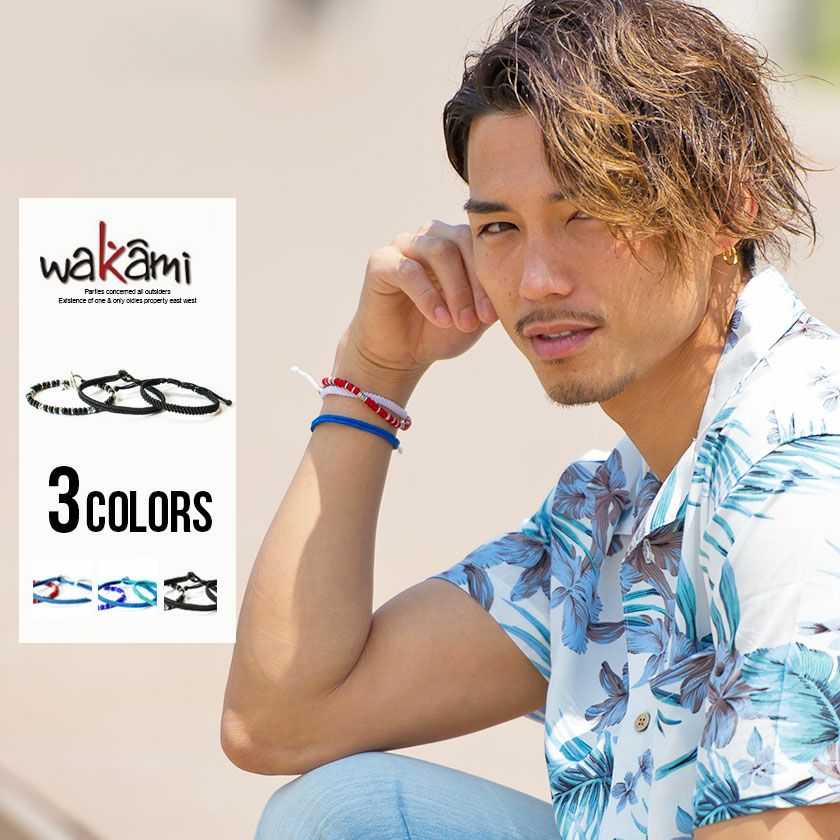 ブレスレット メンズ wakami(ワカミ)3STRAND ブレスレット/全3色