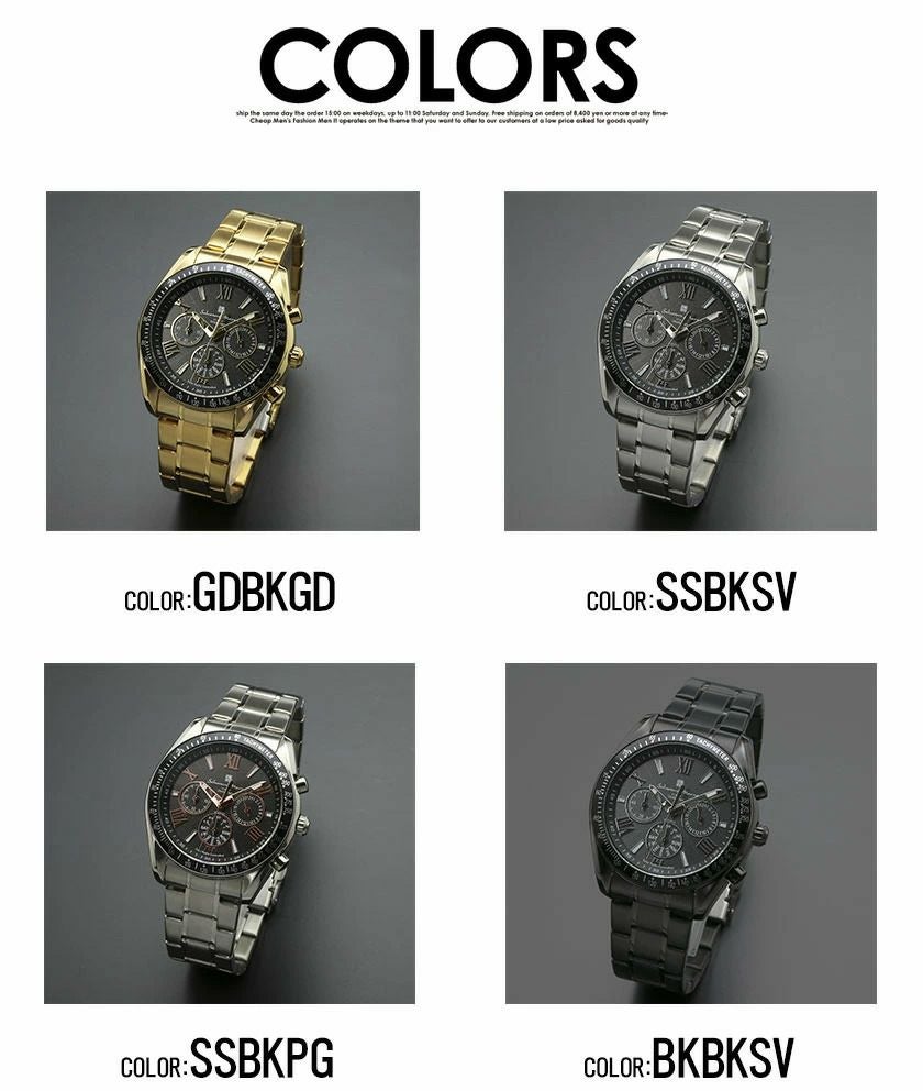サルバトーレとオメガ De Ville Prestige 34 mm, ステンレススティール レザーストラップ