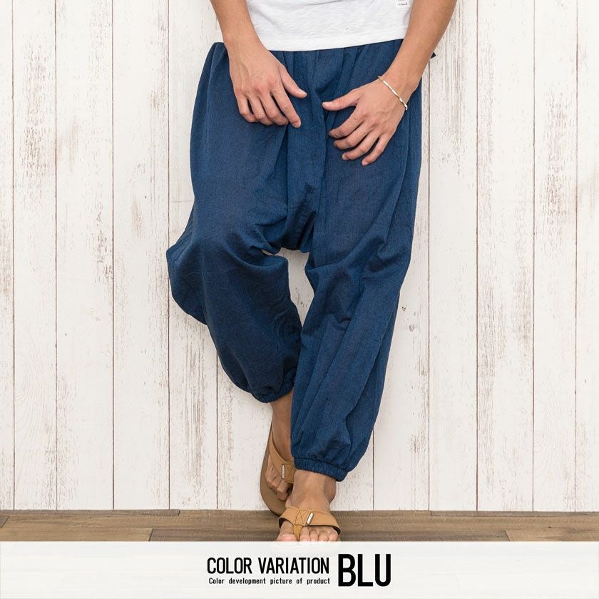 ワイドパンツ メンズ yul(ユル)カダルサルエルパンツ/全6色