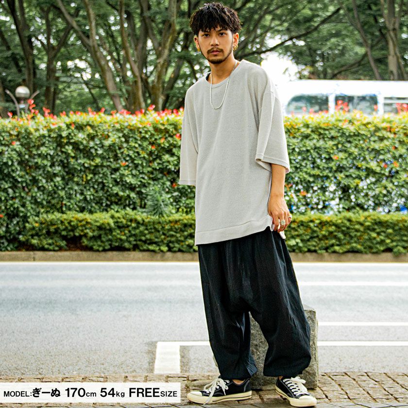 ワイドパンツ メンズ yul(ユル)カダルサルエルパンツ/全6色