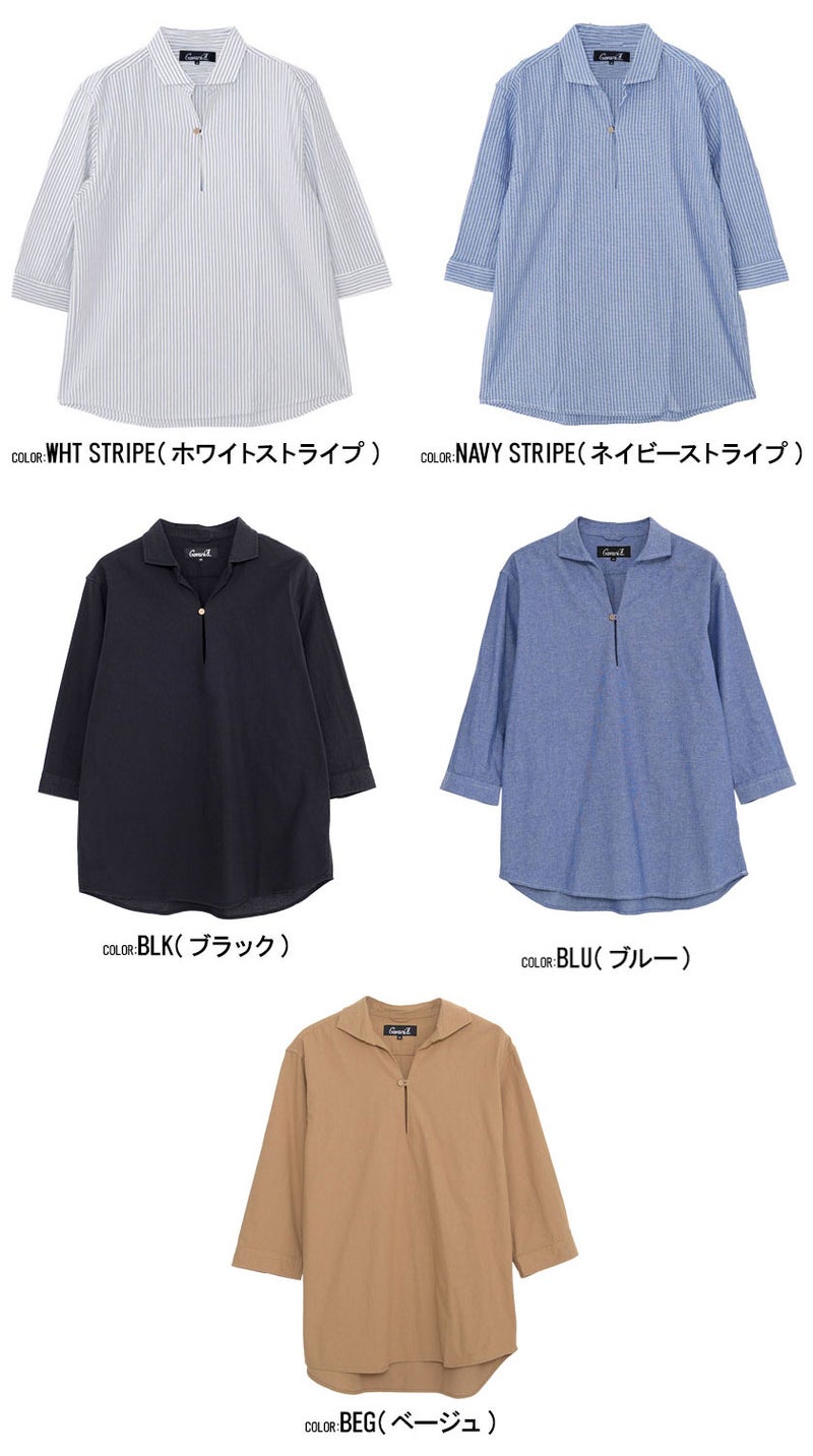  CavariA(キャバリア)パナマ織り7分袖カプリシャツ/全9色