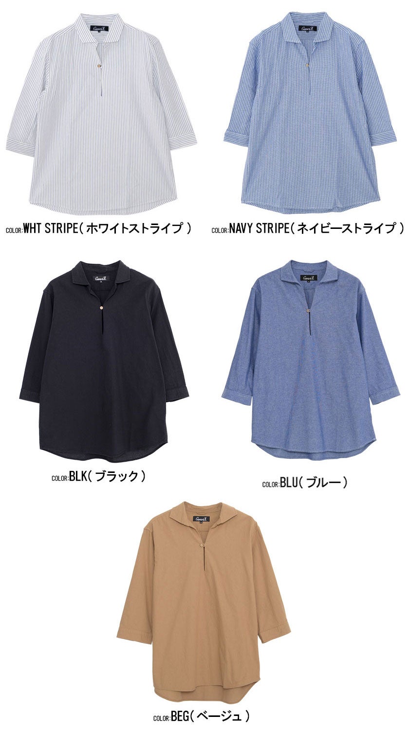  CavariA(キャバリア)パナマ織り7分袖カプリシャツ/全9色