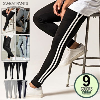 CavariA(キャバリア)裏毛リブスウェットパンツ/全9色