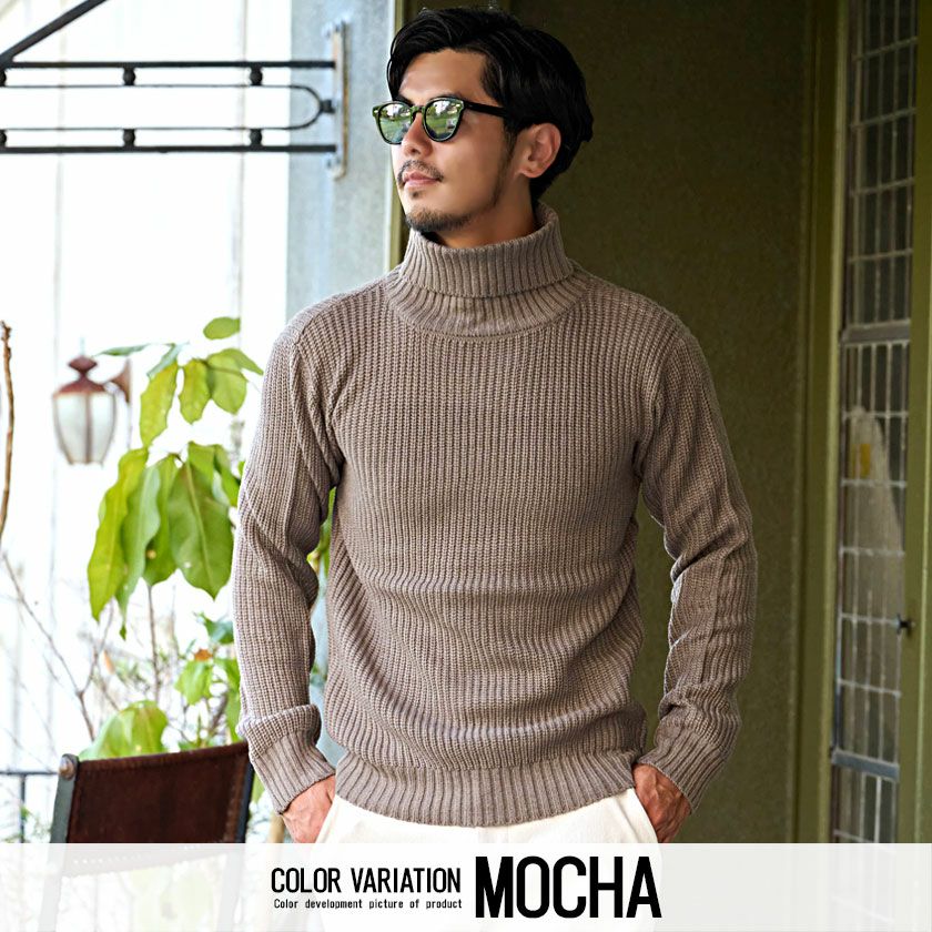 ニット メンズ VICCI(ビッチ)畦編みタートル長袖ニットソー/全9色