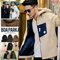 CavariA(キャバリア)ボアジップパーカー/全8色