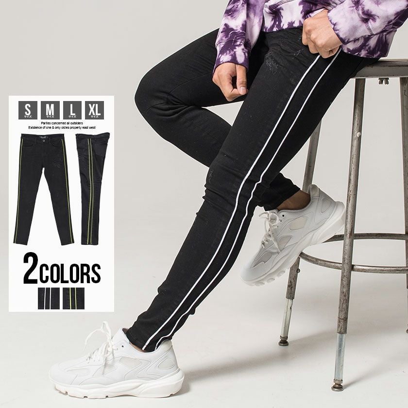 CavariA(キャバリア)サイドパイピングブラックデニムスキニーパンツ/全2色