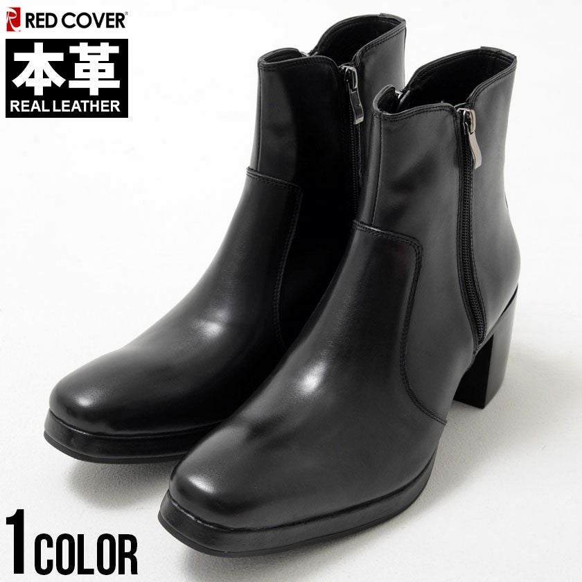 RED COVER(レッドカバー)サイドジップヒールブーツ/全1色