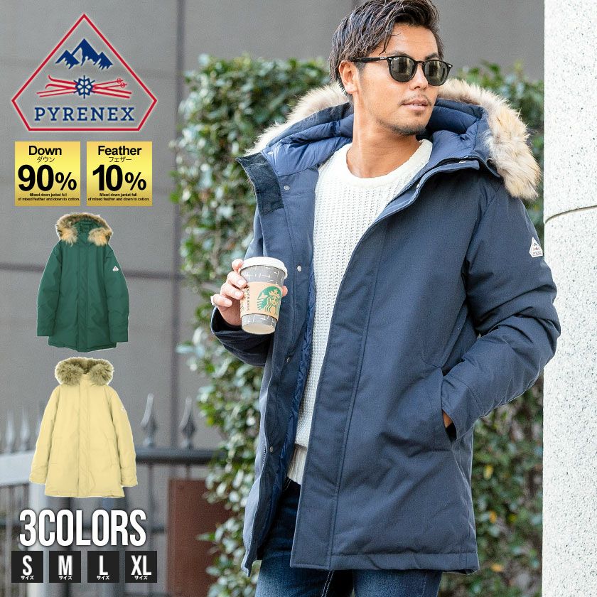 中綿ジャケット メンズ PYRENEX(ピレネックス)ANNECY FUR INT'L/全3色