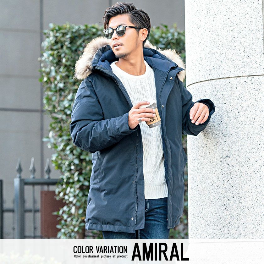 中綿ジャケット メンズ PYRENEX(ピレネックス)ANNECY FUR INT'L/全3色