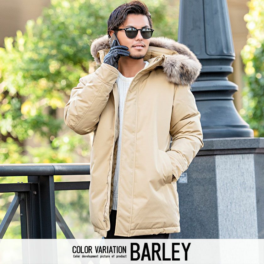 中綿ジャケット メンズ PYRENEX(ピレネックス)ANNECY FUR INT'L/全3色