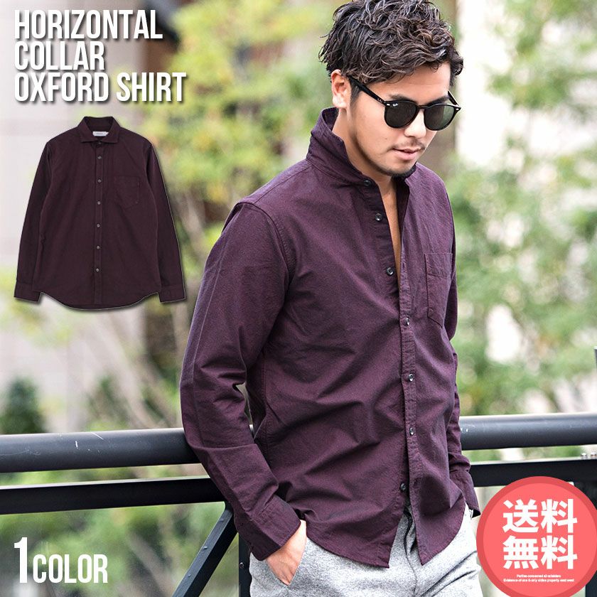 Bitter select(ビターセレクト)ホリゾンタルカラーオックスフォードシャツ