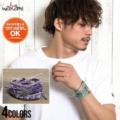 ブレスレット メンズ wakami(ワカミ)アース7ストランドブレスレット/全4色