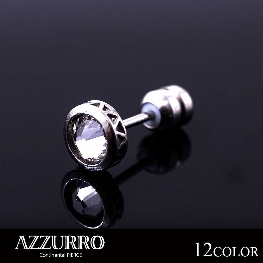 AZZURO アズーロ ミラージュフープピアス 3個セット ピアス メンズ AZZURRO(アズーロ)ステンレスフープ両耳用(内径7mm)/全3色