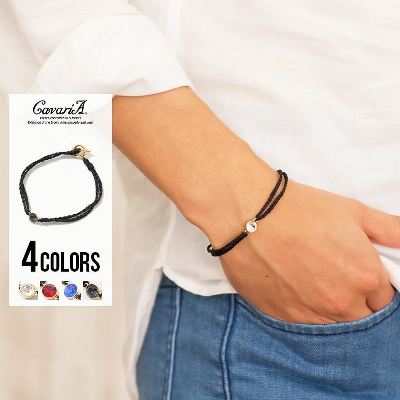 CavariA(キャバリア)クリスタル編み込み二重ブレスレット/全4色