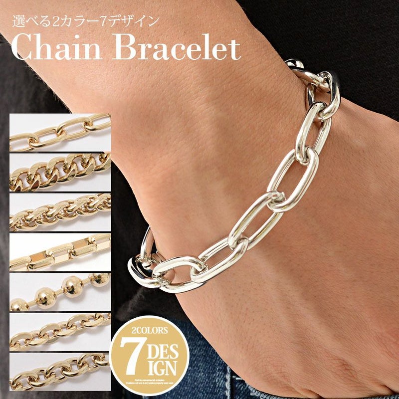 Bitter select(ビターセレクト)チェーンブレスレット/全14色
