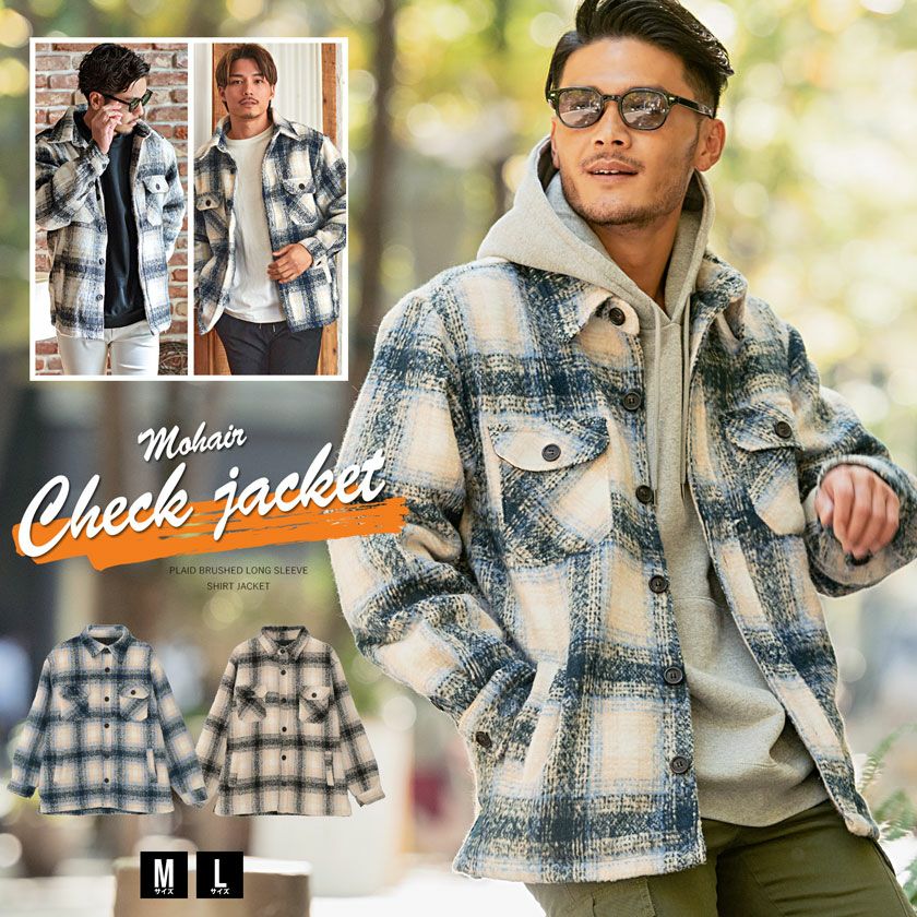 ジャケット メンズ CavariA(キャバリア)チェック柄起毛シャツ