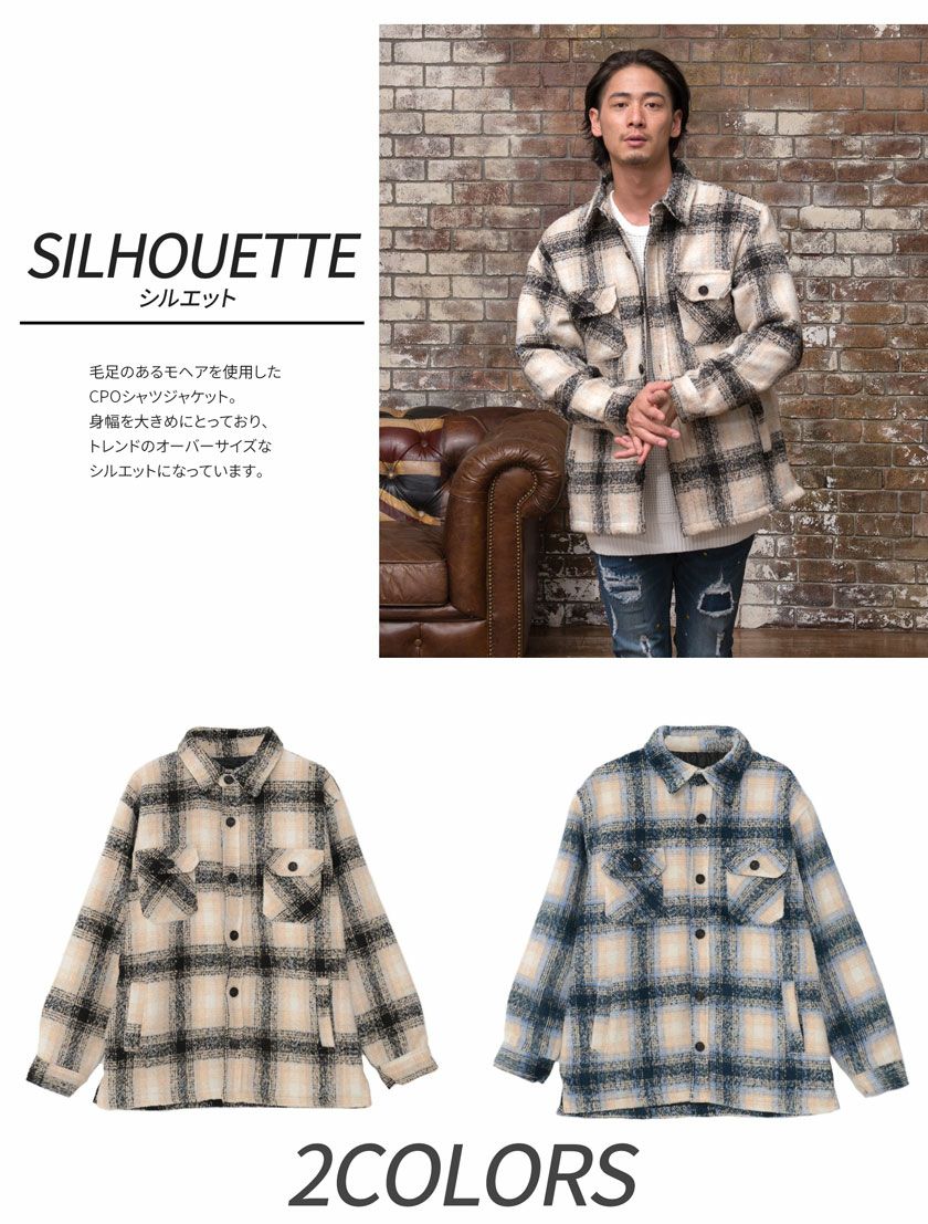 ジャケット メンズ CavariA(キャバリア)チェック柄起毛シャツ